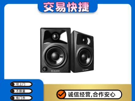 林芝朗县家电回收音响.jpg